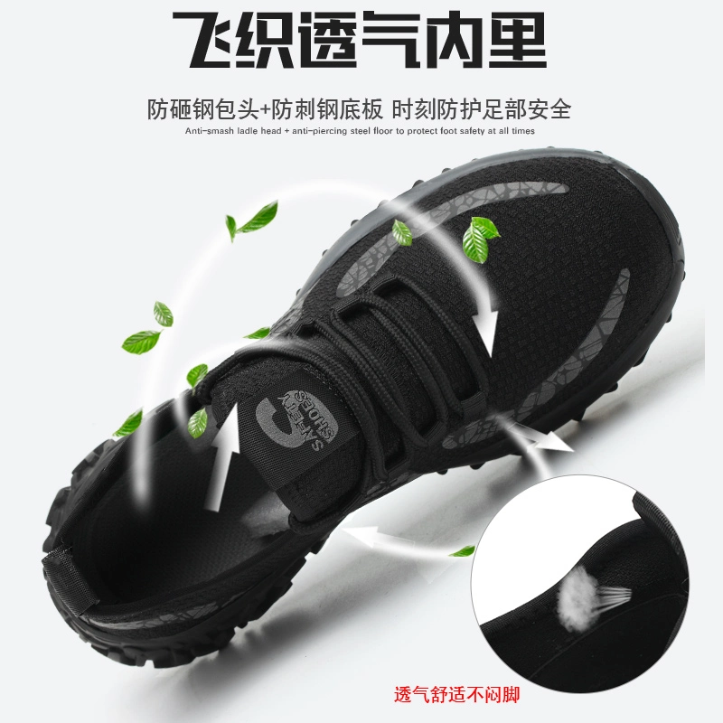 Fashion Sport Safety Flying Know Shoes with Steel Bottom Head