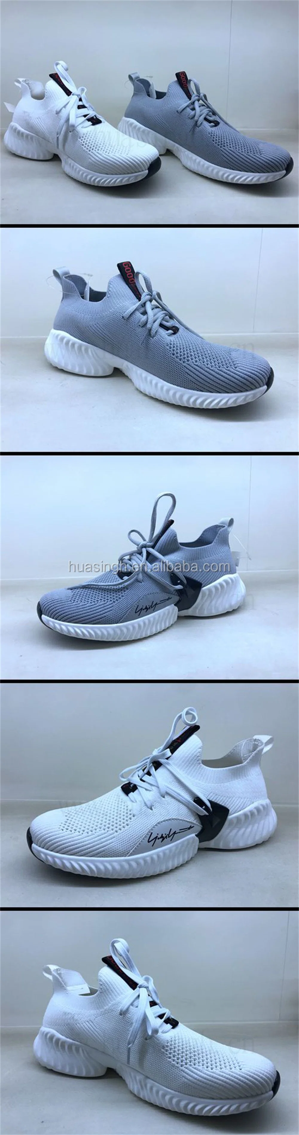 CMH, Breathable Knitted Fabric Lightweight Rubber Sole Casual White Athletic Shoes HSS411