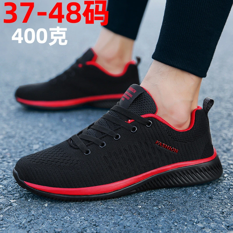 Breathable Flyknit Athletic Sports Shoes for Men Fashion Walking Flat Shoes Cheap Price Comfort Stock Running Shoes Youth Shoes Sporting Shoes Casual Shoes