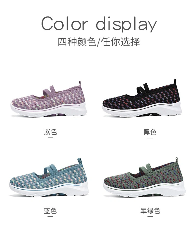 New Trendy Lady Sporting Shoes Womens Sneakers Shoes Top Quality Athletic-Sports-Shoes Fashion Casual Running Tennis Outdoor Leisure Shoes Travel Loafers Shoes