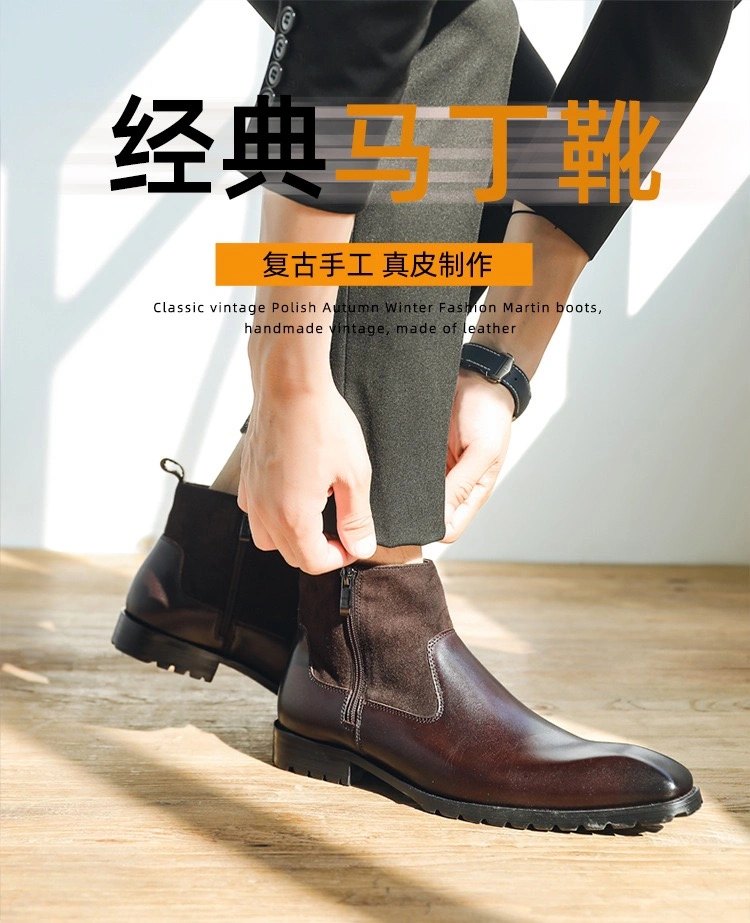 Nobleness Charming Top Rank Leather Shoes Boots Winter Men Shoes Dress Shoes Loafer Fashion Casual Shoes British Mens Shoes Footwear Riding Boot