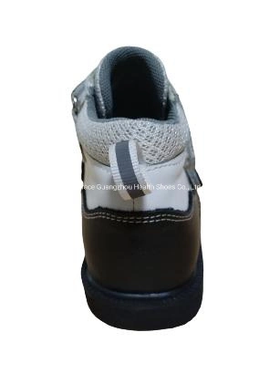 Kids Flat Foot Orthopedic Shoe Stability Leather School Shoes with Arch Support