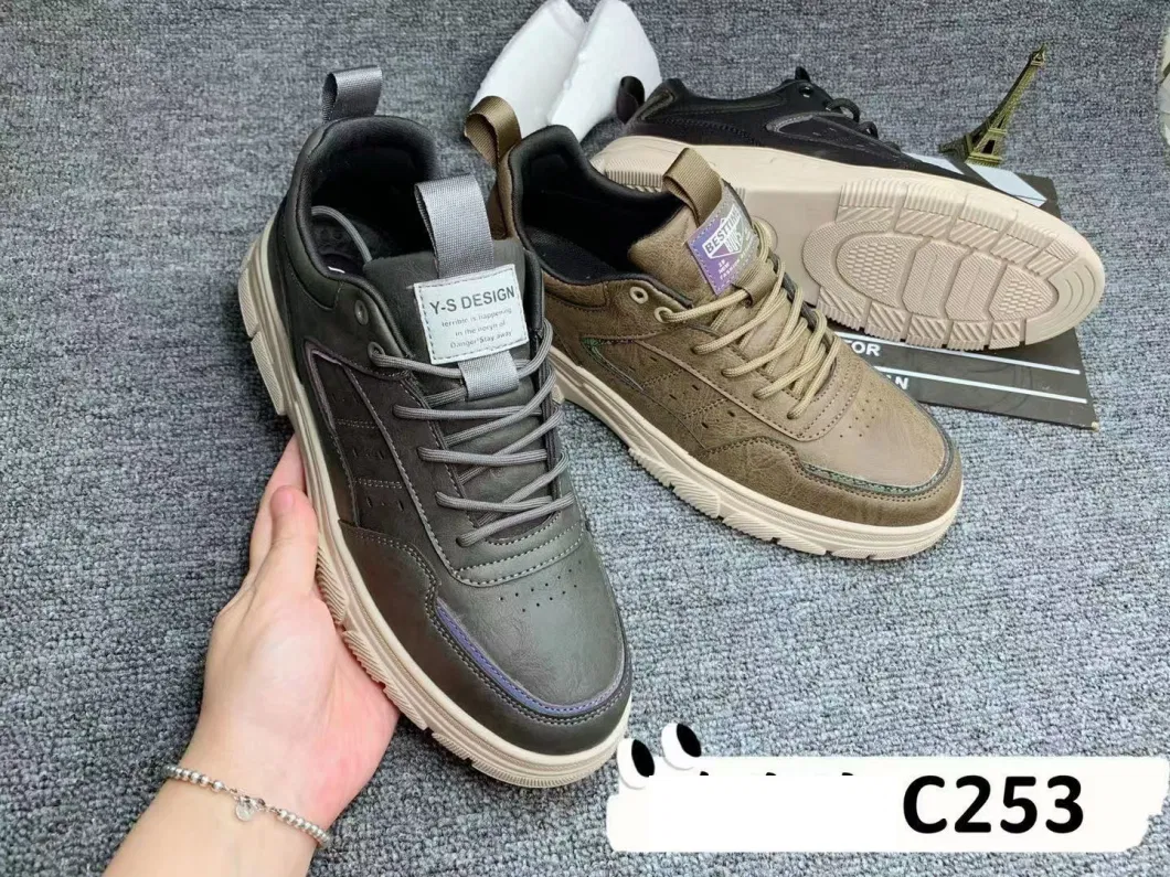 Niche Unique Design and Green Khaki Black Fashion Brand Men Breathable Flat Sole Leisure Sports Shoes