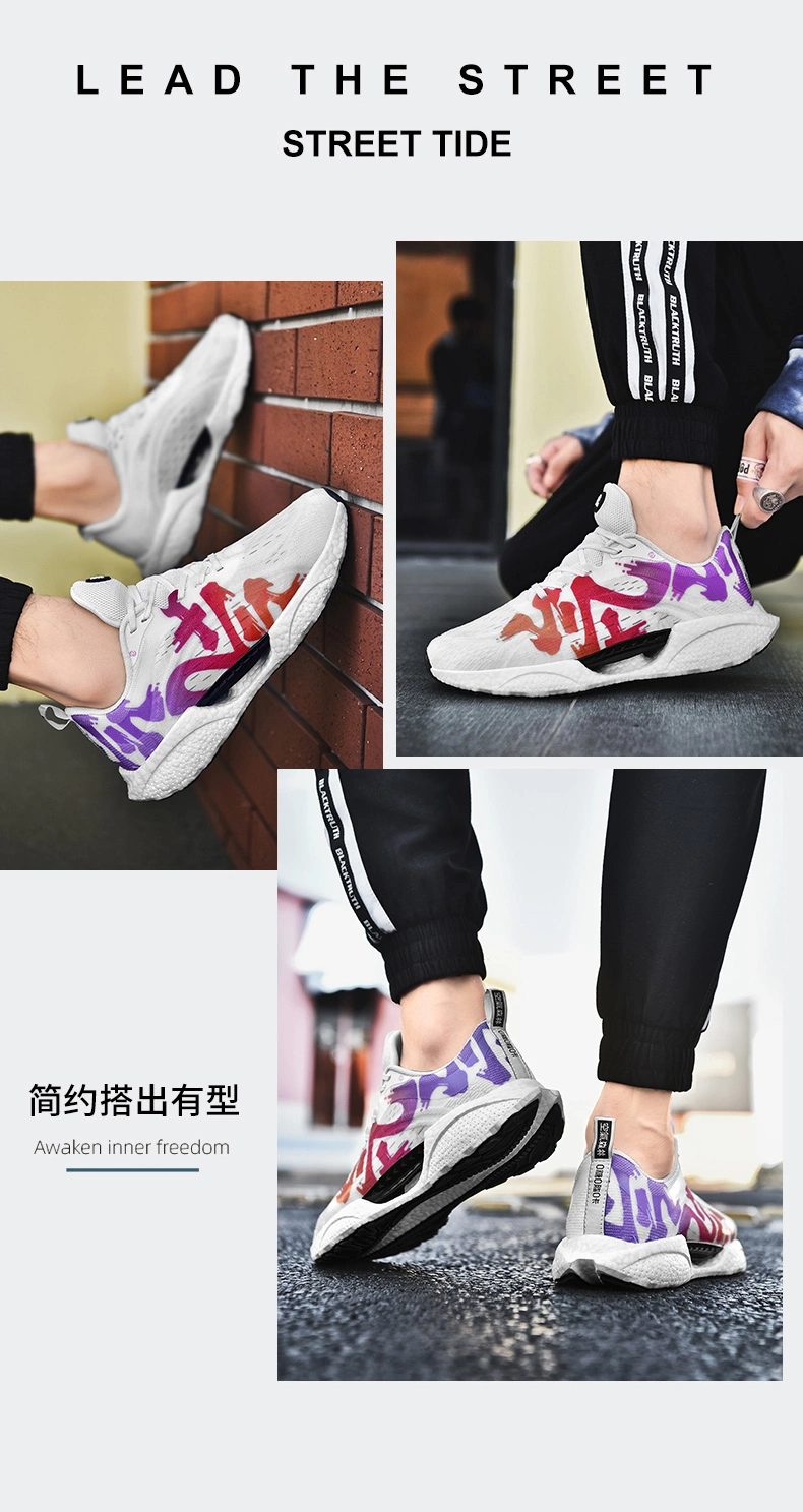 2022 New Arrival OEM Custom Sneakers Comfortable Breathable Mens Walking Style Casual Shoes