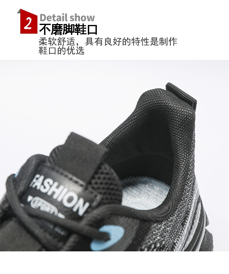 Autumn and Winter New Men&prime;s Jogging Shoes Casual Sports Shoes