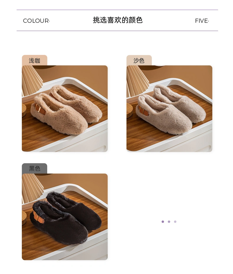 Winter Wool Cotton Clog Moccasin Shoes Plus Velvet Warm Women Shoes