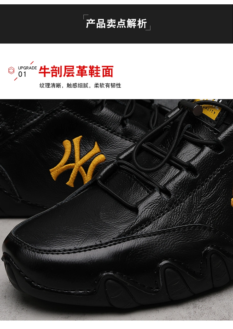 Zonxan Fashion Men Sports Shoes Daily Wear Breathable Men Sneakers Leisure Outdoor Men Shoes Casual