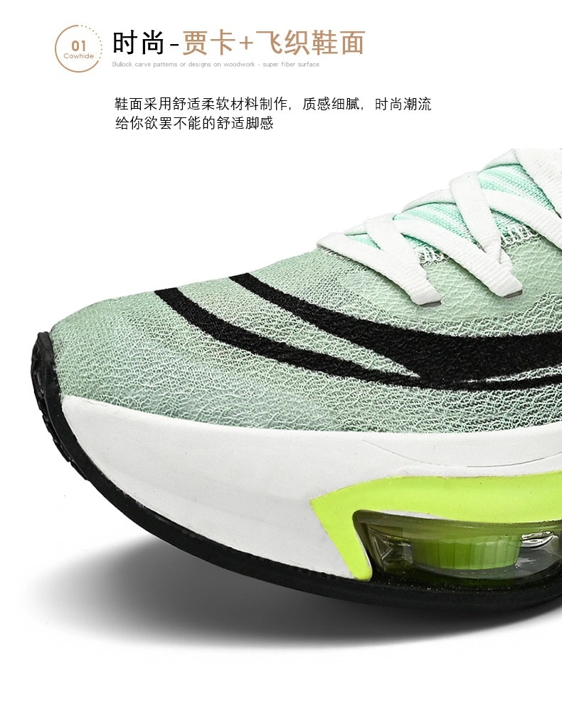 Youth Shoes Flyknit Shoes for Mens Athletic Sports Shoes with Thick Sole High Heels Outdoor Running Football Shoes Walking Shoes Footwear Sporting Shoes