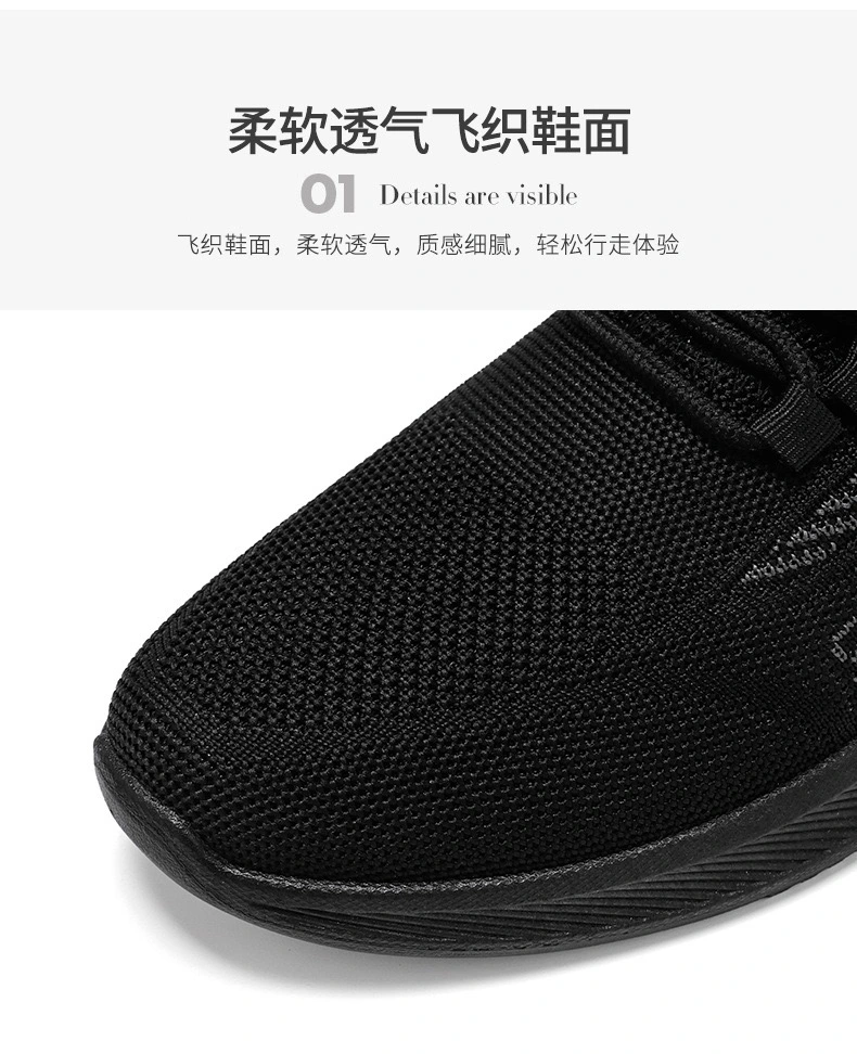 Wholesale Sneakers Shoes for Mens Running Tennis Athletic-Sports-Shoes Sport Man Shoes Fashion Youth Sporting Jogging Shoes Casual Flat Leisure Shoes