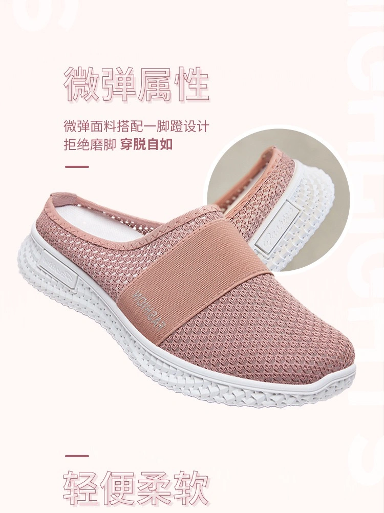 Summer Breathable Sporting Loafers Shoes for Women Tennis Running Athletic-Sports-Shoes Buy Lady Fashion Shoes Online Cheap Casual Flat Female Youth Shoes