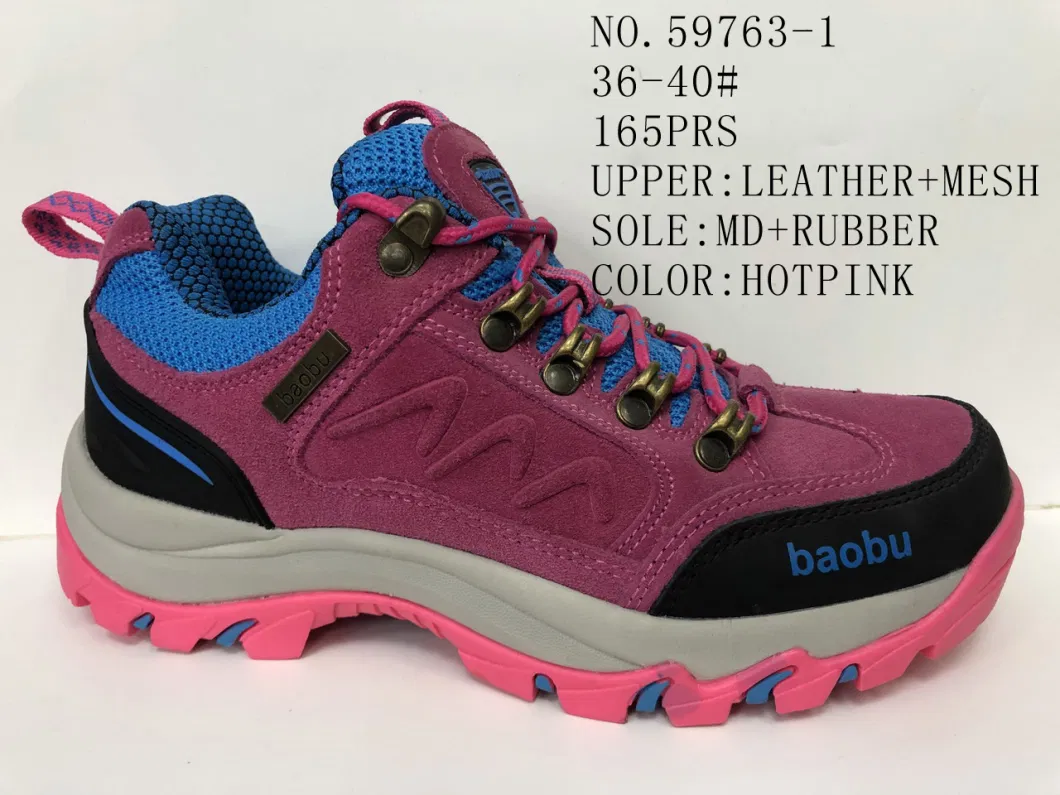 New Style Lady Outdoor Hiking Stock Shoes with Leather