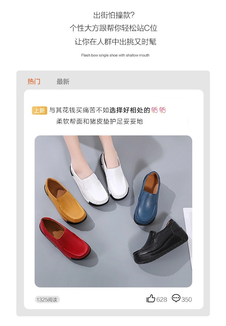 2024 Wedge Platform Womens Fashion Shoes Slip on Loafer