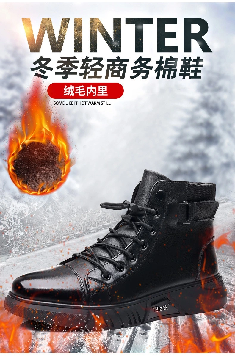 Refined Black Hiking Winter Boots Fashion Sneakers Shoes for Men Athletic Sports Shoes Walking Running Shoes Male Footwear