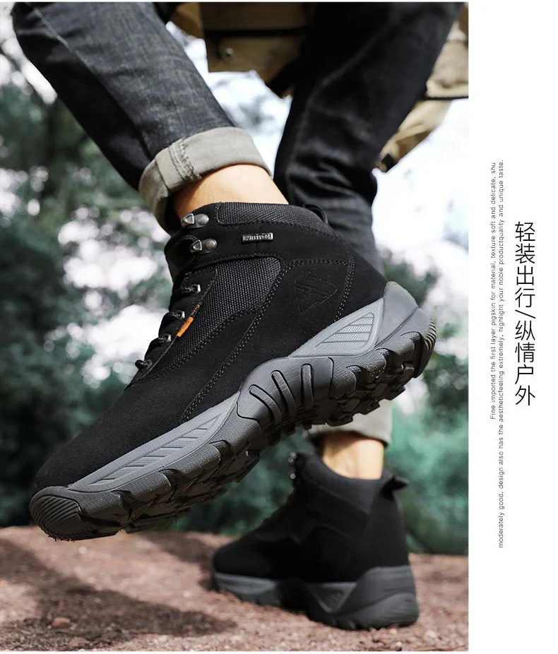 Export Big Size Waterproof Outdoor Sneakers Anti Slip Climbing Hiking Shoes