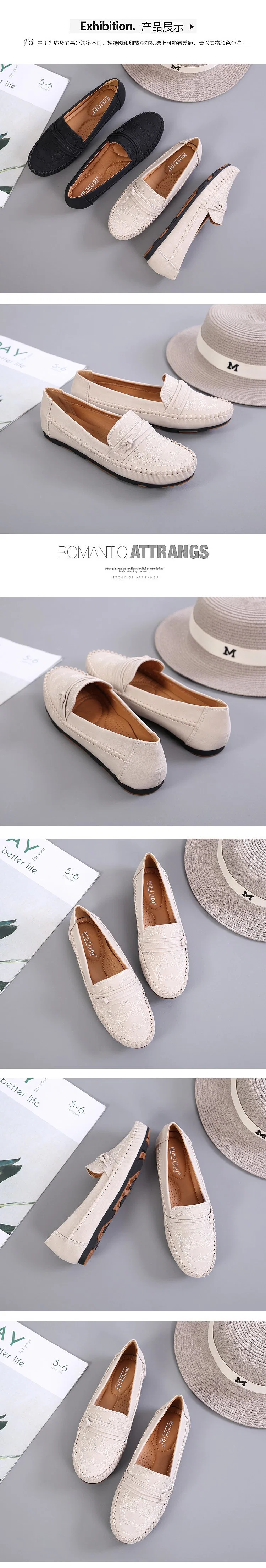 Hot Chinese Warm High Quality Comfortable PU Loafers with Elegant Ladies PU Loafers Shoes