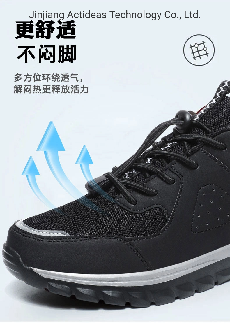 Ladies Mesh Upper Easy Walking Comfortable Sport Shoes with Good Price