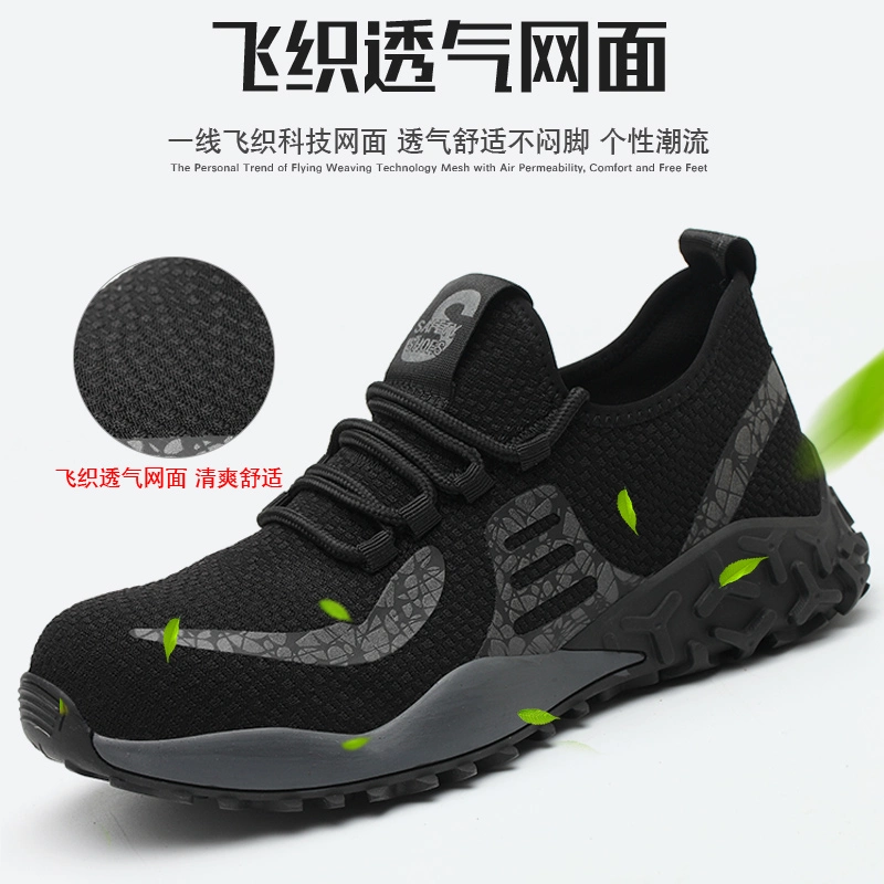 Fashion Sport Safety Flying Know Shoes with Steel Bottom Head