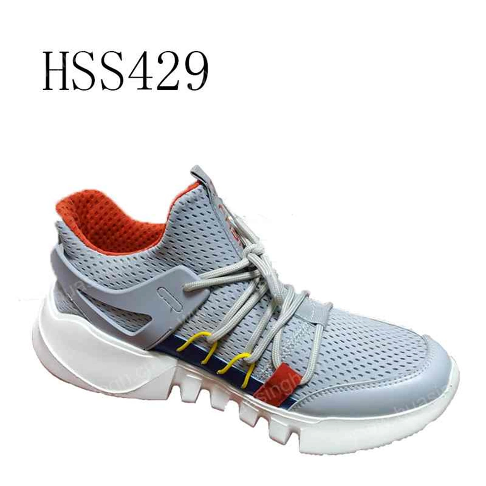 Lxg, Summer Style Lightweight Breathable Fashion Casual Walking Shoes Men HSS429