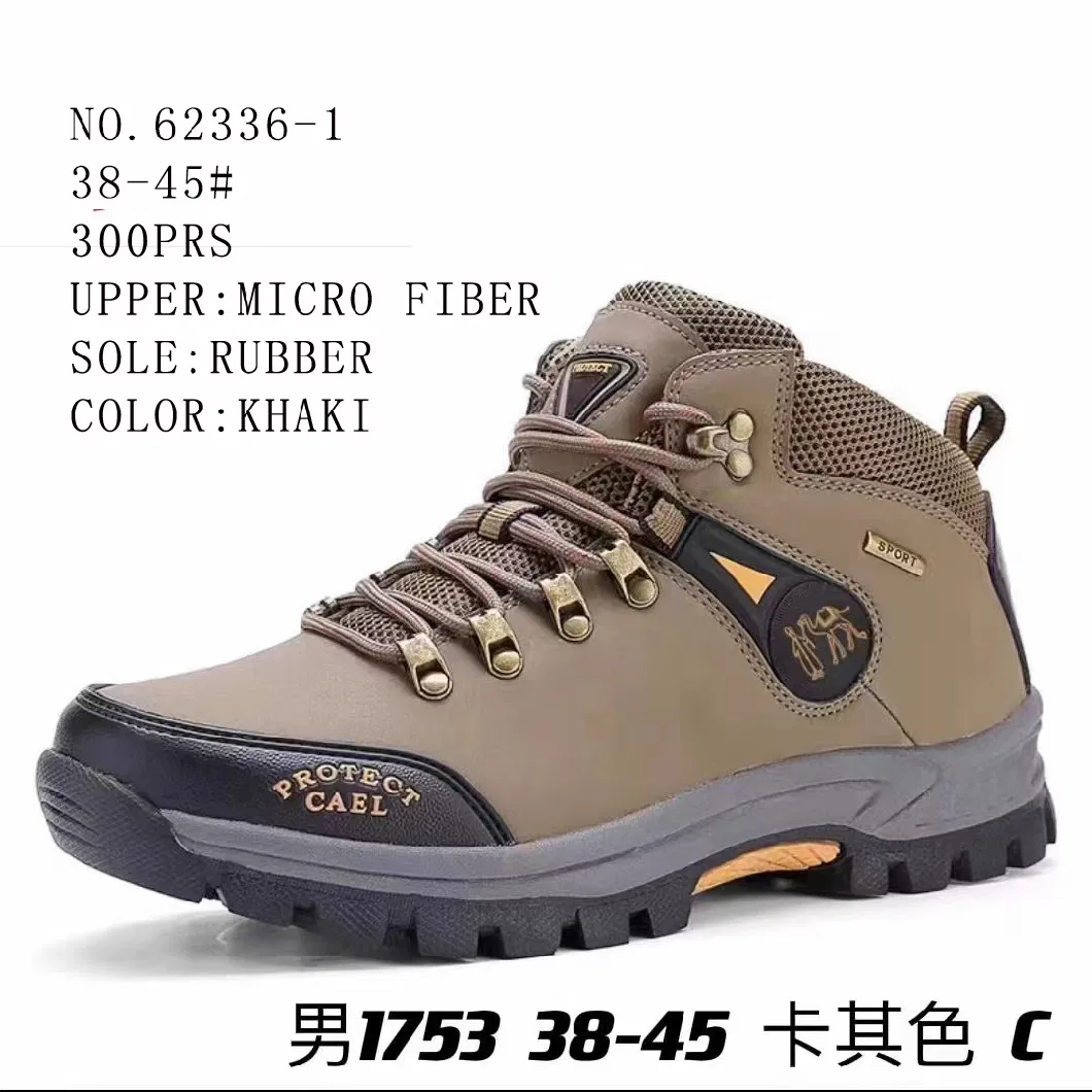 Men Winter Outdoor Hiking Shoes Anti-Skid Climbing Stock Shoes with Cotton Inside