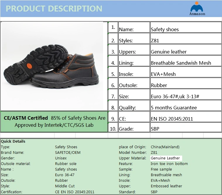 Genuine Leather Oil Resistant Safety Shoes Manufacturers for Industrial