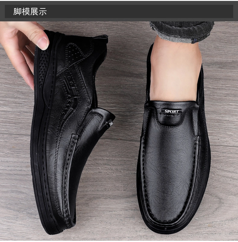 Zonxan Dropshipping Luxury British Style Men Dress Shoes Oxford Leather Men&prime; S Slip-on Shoes Big Size Office Shoes