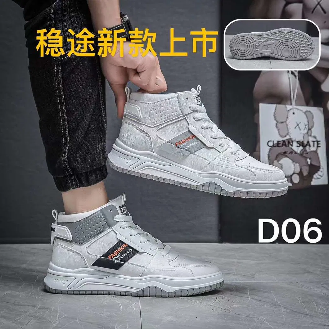 New Arrival Winter Hot Selling Brand Men and Women Fashion High Quality Sports Athletic Running Sports Leisure Shoes