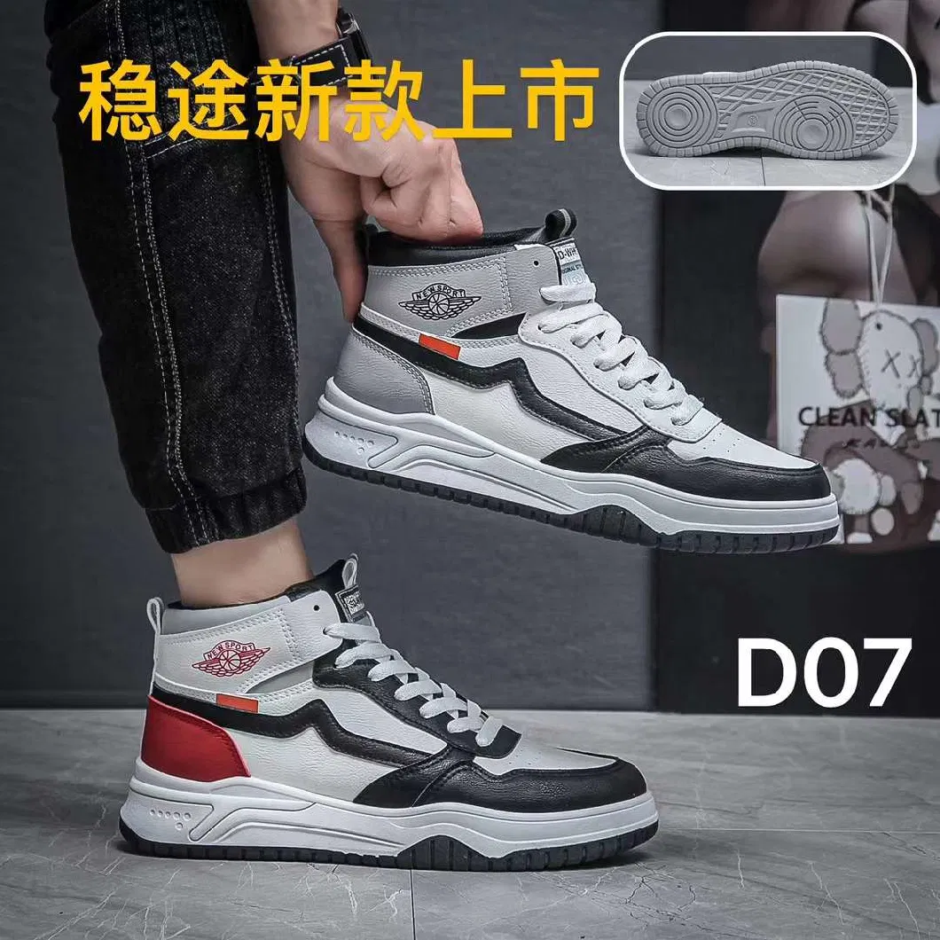 New Arrival Winter Hot Selling Brand Men and Women Fashion High Quality Sports Athletic Running Sports Leisure Shoes