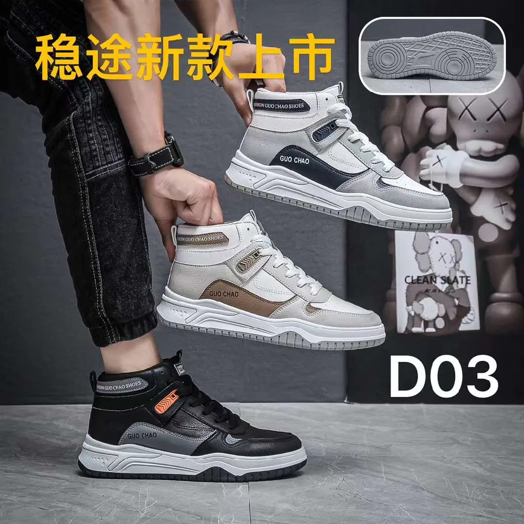 New Arrival Winter Hot Selling Brand Men and Women Fashion High Quality Sports Athletic Running Sports Leisure Shoes