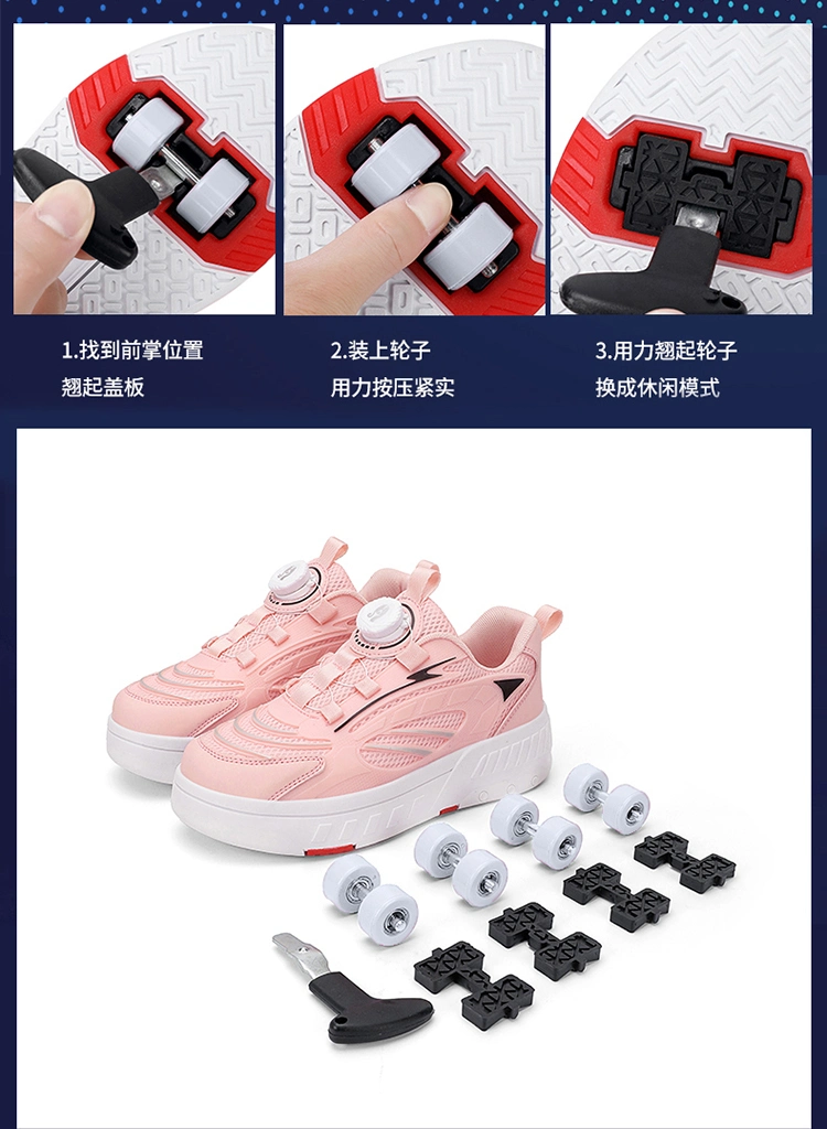 New Arrival Casual Shoes Mesh Microfiber Breathe Walking Shoes for Children