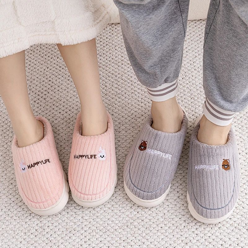 New 2023 Home Cotton Slippers Winter Non-Slip Thick Soled Shoes Warm Drag