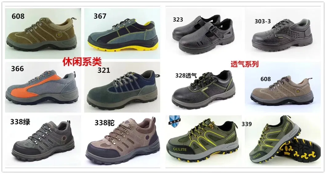 Outside Sport Safety Shoe/PU Injection Suede Leather Security Shoes