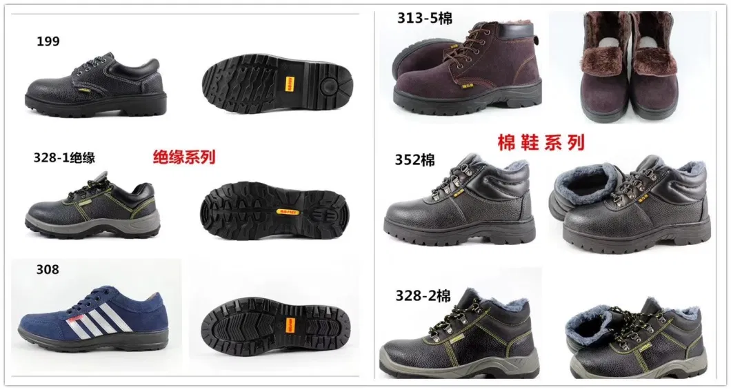 Outside Sport Safety Shoe/PU Injection Suede Leather Security Shoes