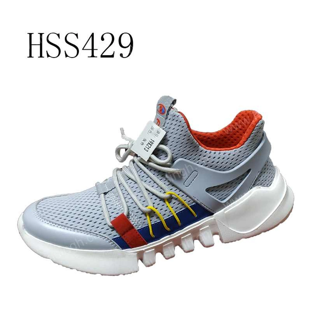 Lxg, Summer Style Lightweight Breathable Fashion Casual Walking Shoes Men HSS429