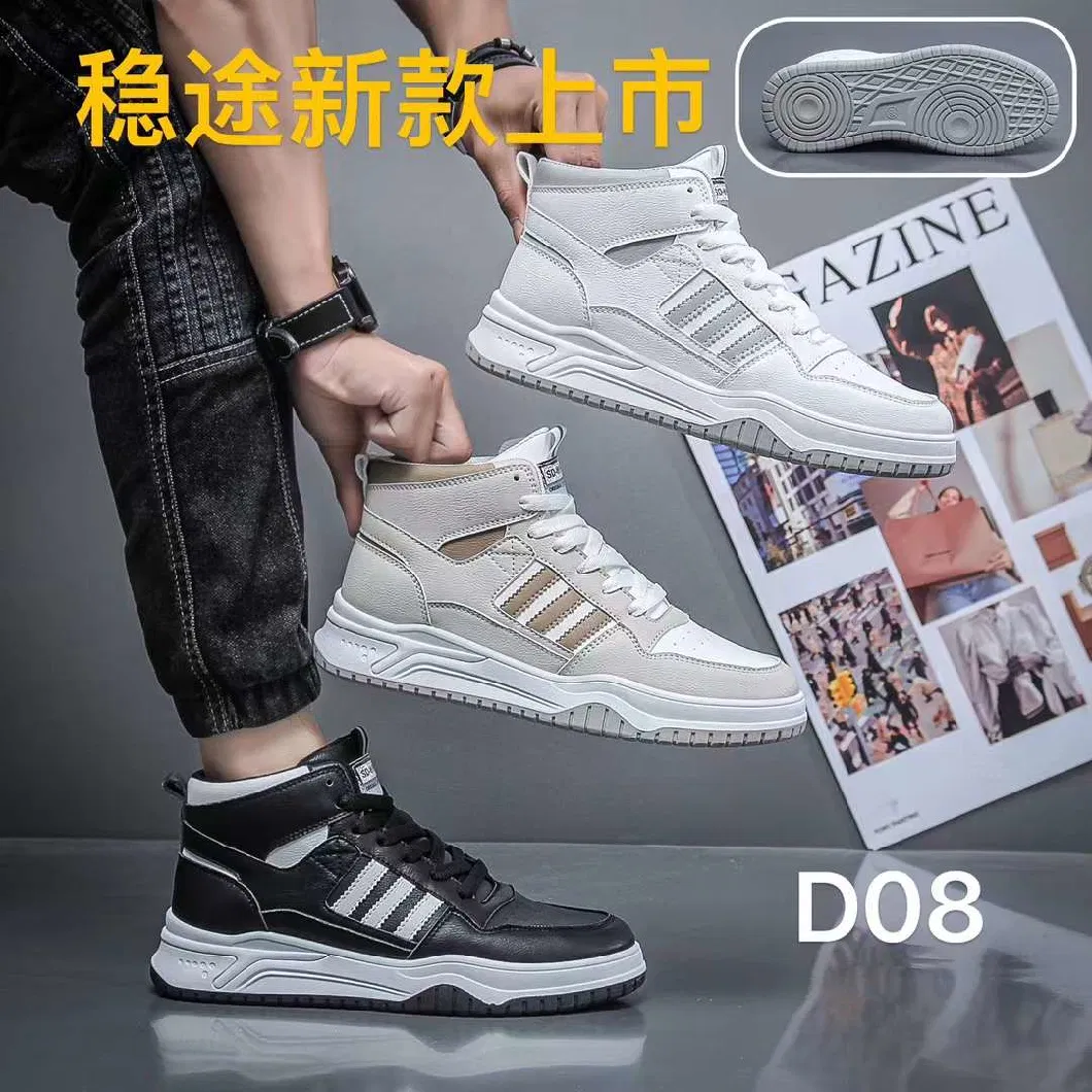 New Arrival Winter Hot Selling Brand Men and Women Fashion High Quality Sports Athletic Running Sports Leisure Shoes