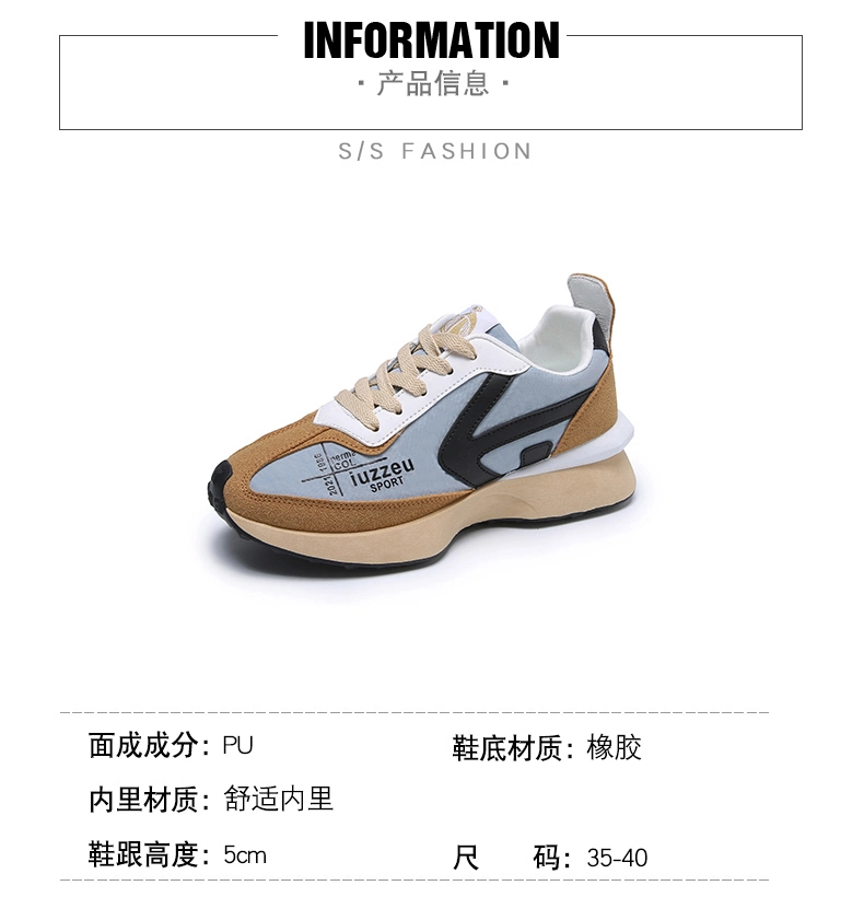 Zonxan Fashion Running Shoes Design Women Sneakers Students Sport Shoes Girl Version Base Thick Bottom White Casual Shoes