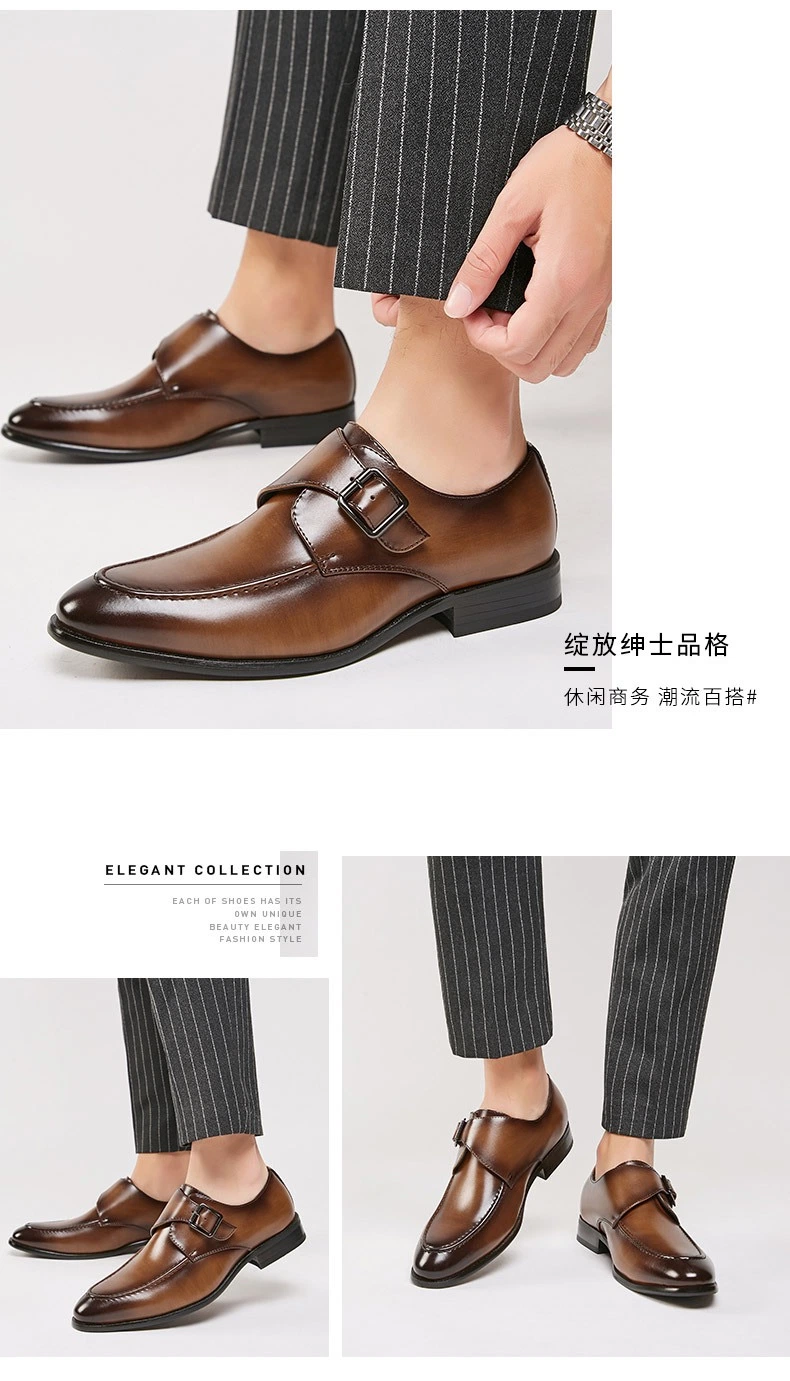 Dress to Impress with These Elegant Men&prime;s Shoes