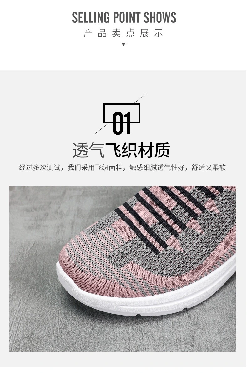 Women-S-Shoes Buy Lady Shoes Online Cheap Female Tennis Shoes for Women Athletic-Sports-Shoes Womens Sneakers Shoes Youth Shoes Wholesale Shoes Sporting Shoes