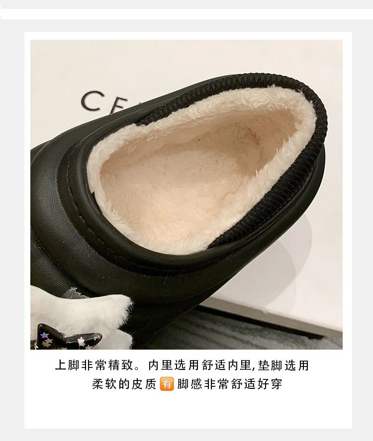 Women Clogs Winter Fur Garden Shoes Warm Mules House Slippers Outdoor Warm Slippers