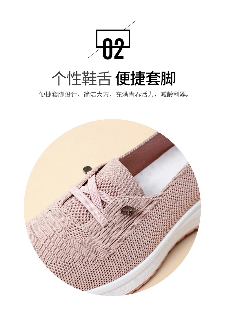 Fashion Sneakers Shoes Top Quality Cheap Price Womens Sporting Tennis Shoes Athletic-Sports-Shoes Outdoor Running Shoes Trendy Ladies Casual Flat Loafers Shoes