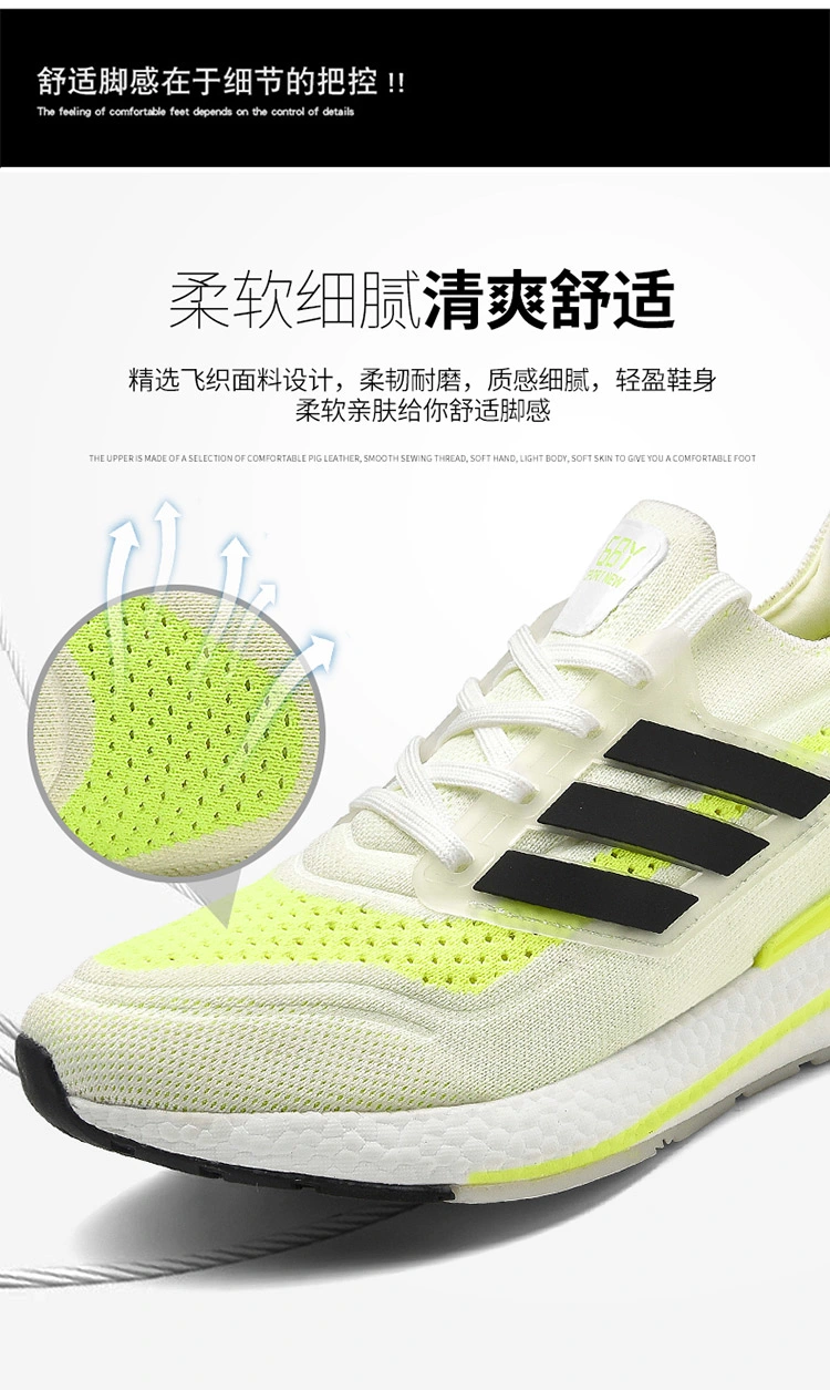 Men Walking Style Sneakers Running Branded Athletic Sports Footwear Putian Shoes