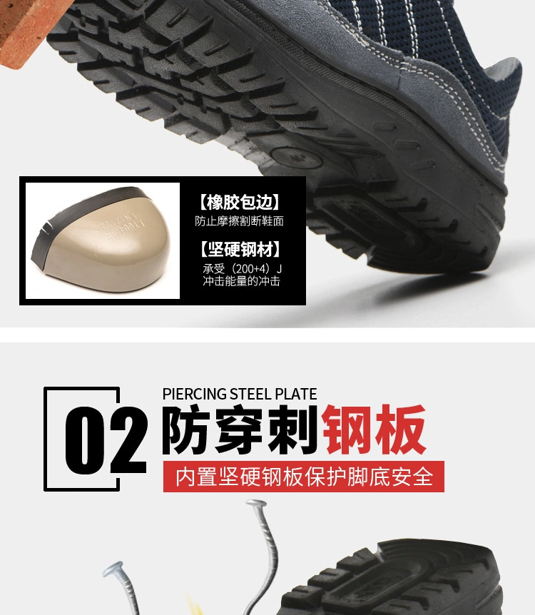 China Wholesale Low Price Brand Sport Shoes Safety Work Shoes Smash-Proof Puncture-Proof Smash-Proof, Puncture-Proof Shoes Safety