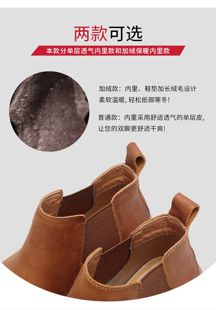 Zonxanspring Winter Elegant Chelsea Boots Leather Men Shoes Size 39-48 Slip-on Dress Formal Boots Model Fashion Show