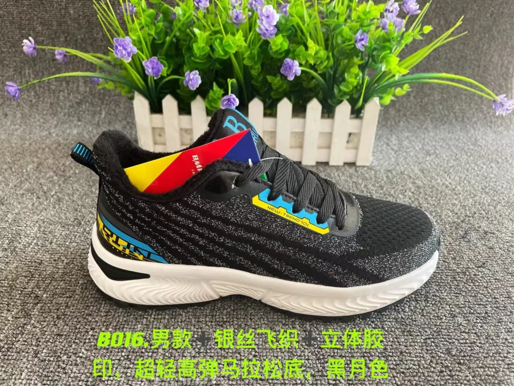 China Manufacture Fashion Popular Running Sports Footwear Shoes, Low Price High Quality Lightweight Elastic Flat Sole Sport Sneaker Shoes