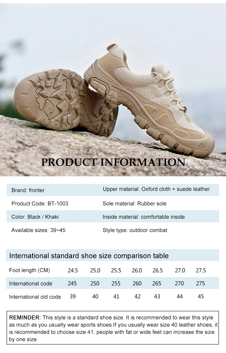 Outdoor Sneakers Shoes Men&prime;s Waterproof Hiking Shoes Suede Leather Breathable Lightweight Walking Shoes Wholesale