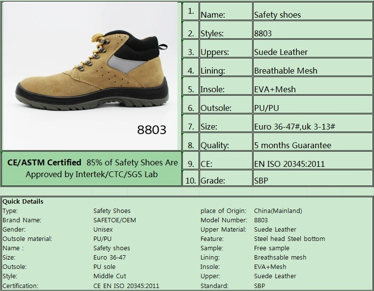 Suede Leather with Steel Toe-Cap Safety Footwear Working Shoes