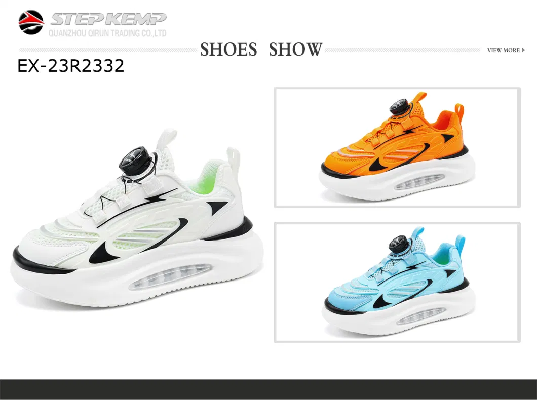 Children Custom Trendy Chunky Air Cushion Casual Sports Shoes Ex-23r2332