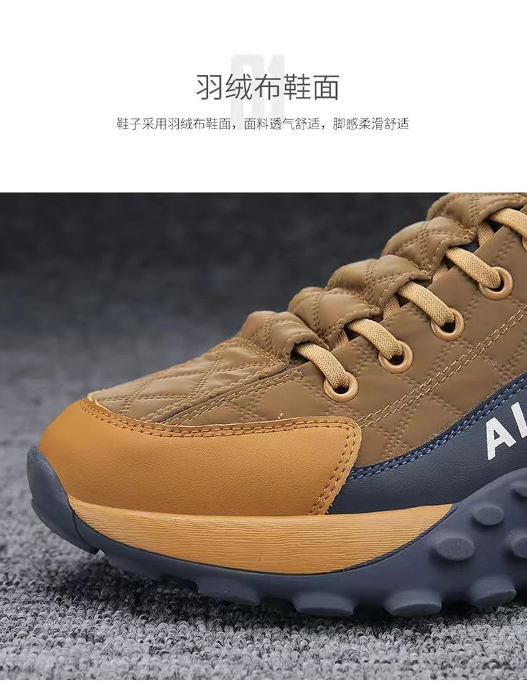 Suede Upper Thick Sole Lace up Men&prime;s Outdoor Anti-Slip Sports Athletic Hiking Trekking Shoes Sneakers for Man