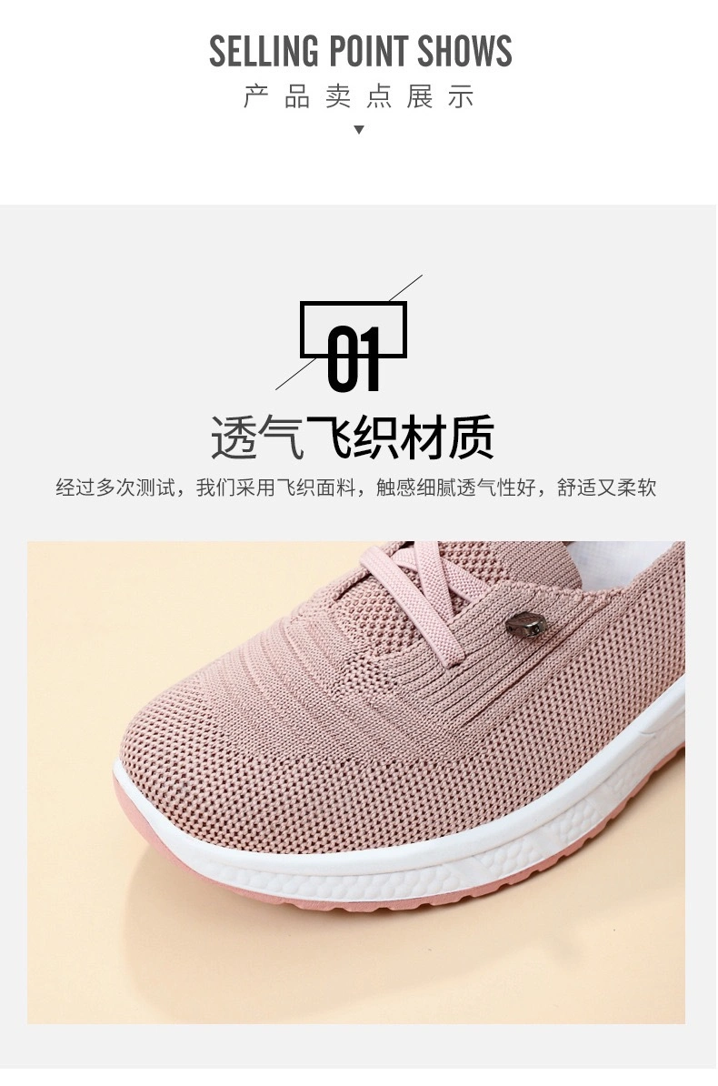 Fashion Sneakers Shoes Top Quality Cheap Price Womens Sporting Tennis Shoes Athletic-Sports-Shoes Outdoor Running Shoes Trendy Ladies Casual Flat Loafers Shoes