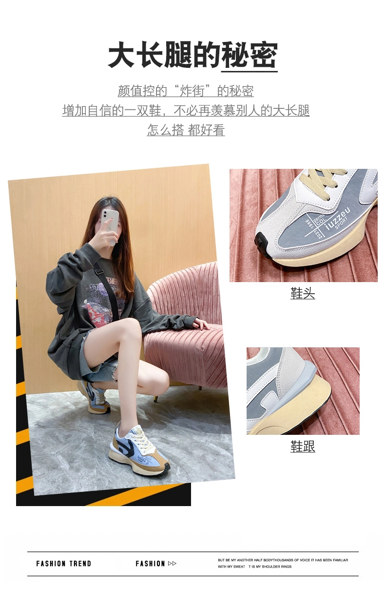 Zonxan Fashion Running Shoes Design Women Sneakers Students Sport Shoes Girl Version Base Thick Bottom White Casual Shoes