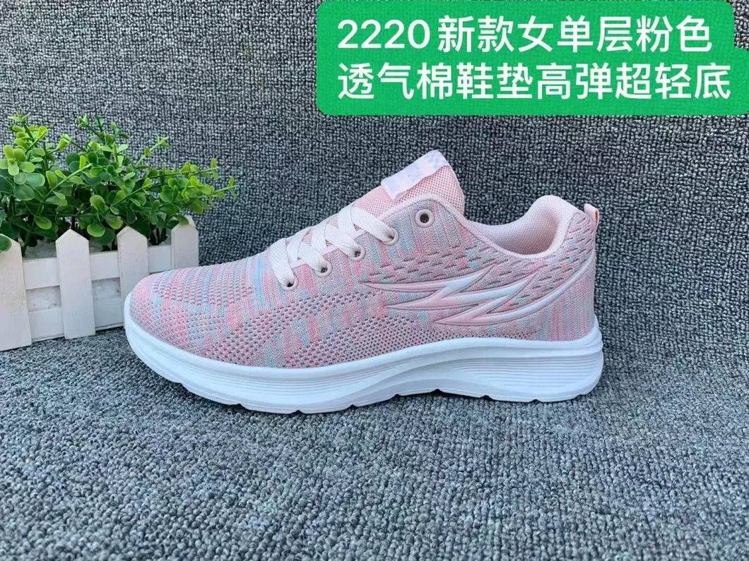 Wholesale Men Sports Casual Fashion Walking Climbing Gym Train Running School Footwear Latest Sneaker Leisure Comfort Breathale Flyknit Shoes for Male